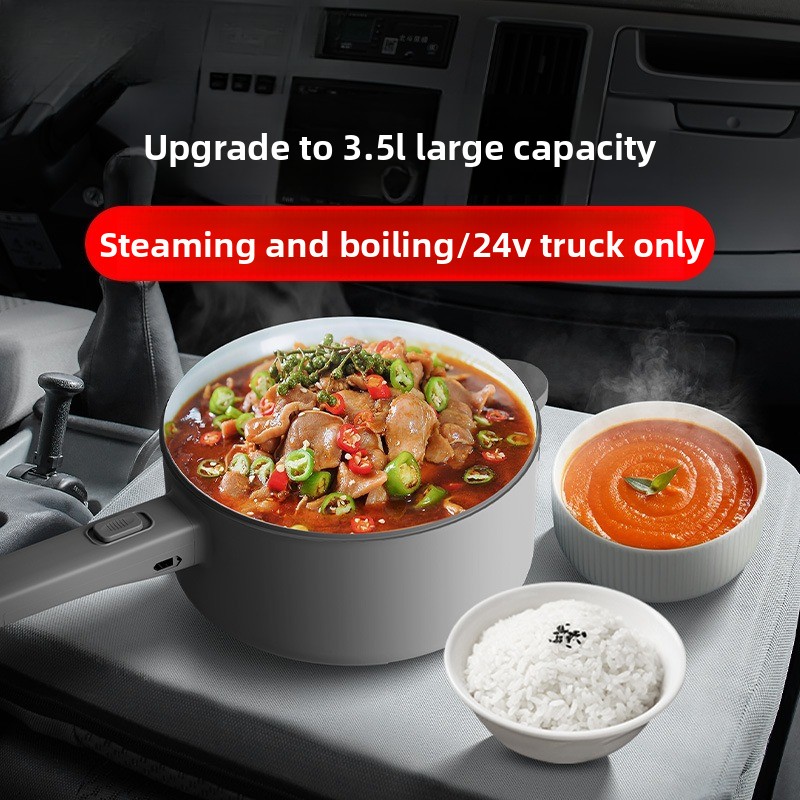 Hot Pot Portable Dual - Dual-Use 24V High Power Electric Wok