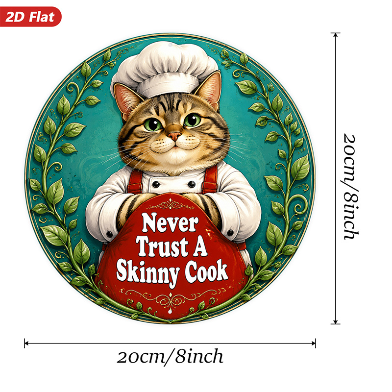 2D Flat, 1pc Never Trust Skinn - Home Cooking Quotes 评论和价格