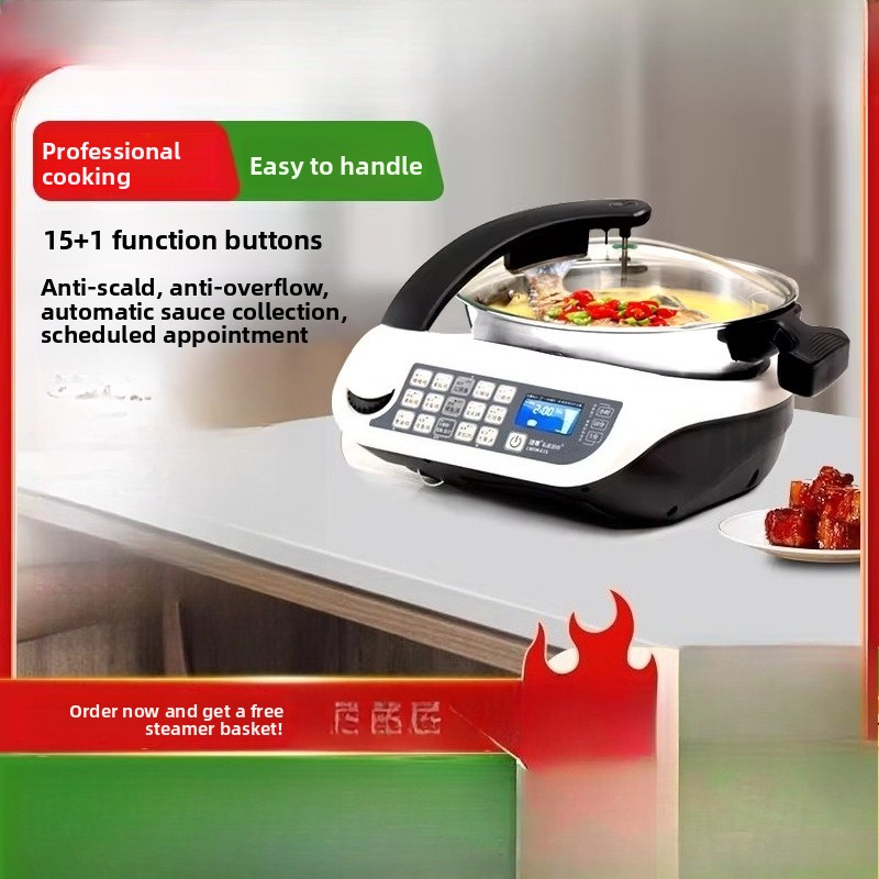 E15 Smart Cooking Robot, Large - Home Cooking Meals 评论和价格