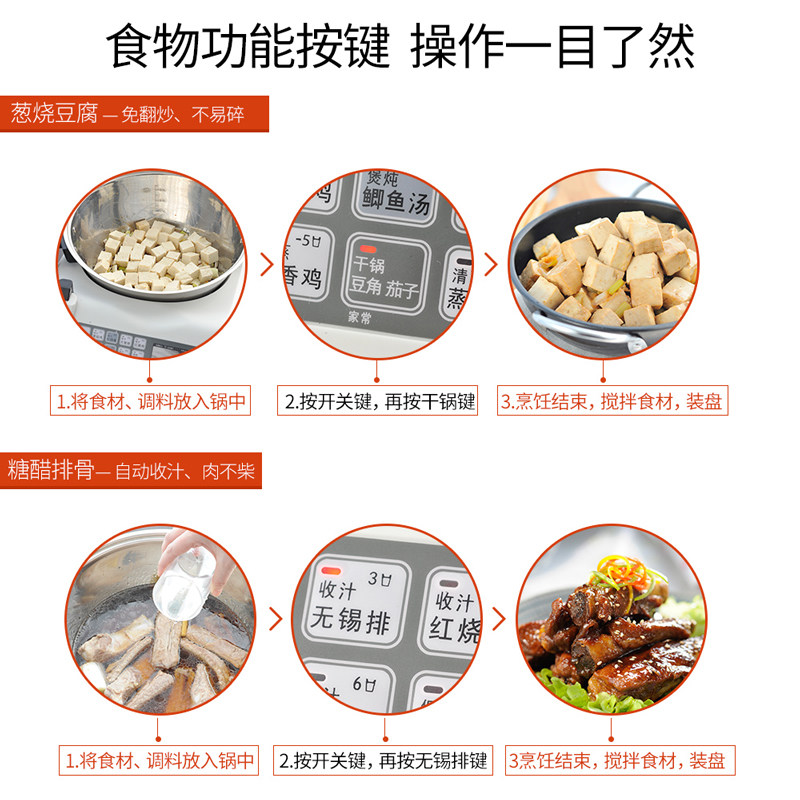 E15 Smart Cooking Robot, Large - Home Cooking Meals 评论和价格
