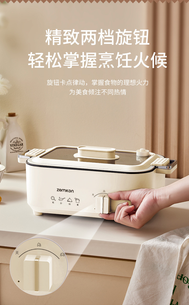 Portable 600ML Electric Cookin - Hot Pot Portable Dual 评论和价格