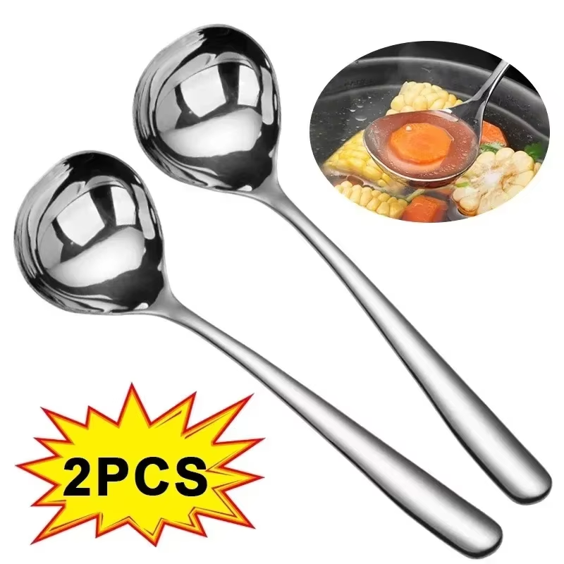 2/1Pcs Stainless Steel Spoon T - Home Cooking Meals 评论和价格